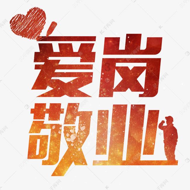 探索天龙八部中的逍遥派,究竟有多强?——精彩红迪网平台